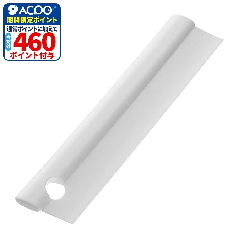 ティディ tidy スキージー ウォームホワイト, ウォームホワイト, 幅58mm&times;奥行278mm&times;高さ20mm