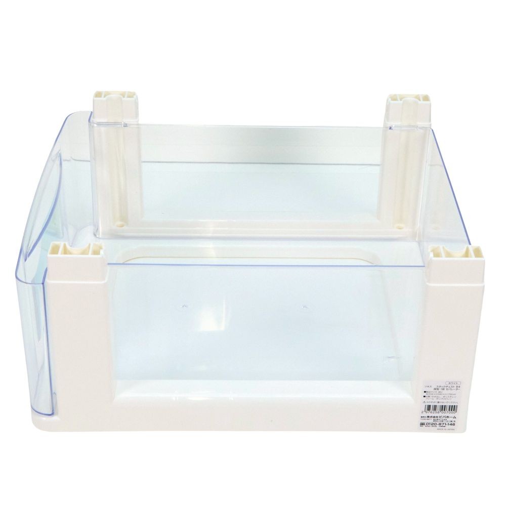 Ｂ4書類ケース　引き出しパーツ　深型1段, ホワイト, 連結用パーツ