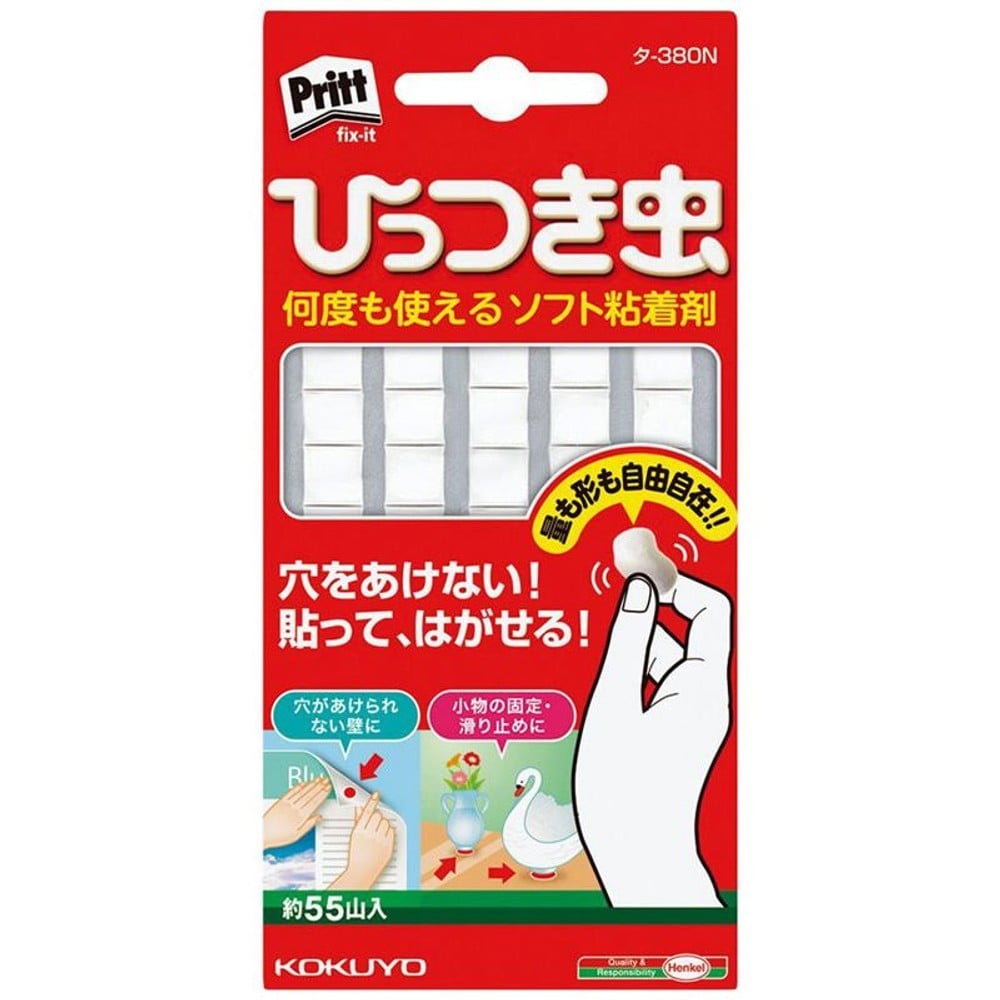 コクヨ　ひっつき虫　タｰ380, 白, 約55山