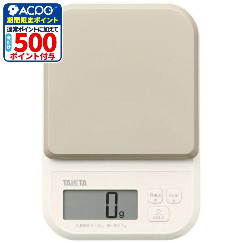 タニタ HOLD機能付きデジタルスケール 2kg グレー KJ220, グレー, 幅125mm&times;奥行188mm&times;高さ31mm