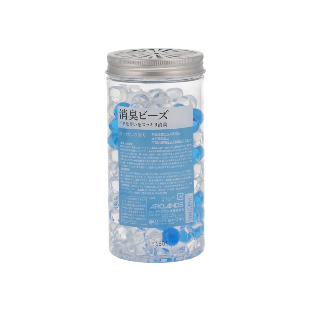 消臭ビーズ ３００ｇ せっけんの香り, せっけんの香り, 300g