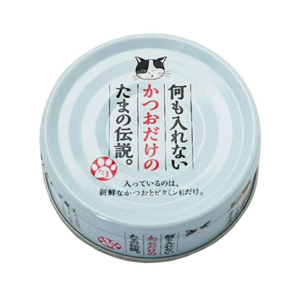 三洋食品 何も入れないかつおだけのたまの伝説 70g, かつおだけ, 70g