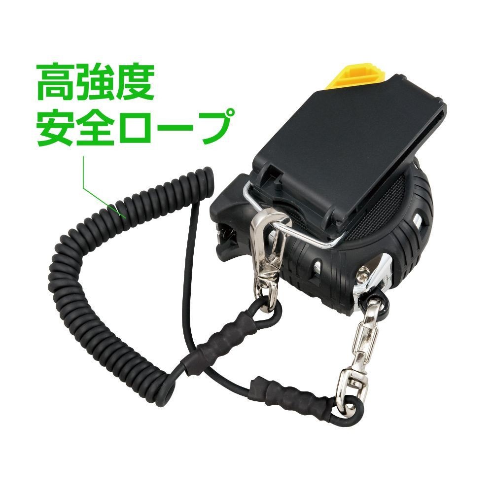 TAJIMA（タジマ）　安全コンベ 25mm幅5.5ｍ セフマグ　CAZ4M2555, ブラック, 5.5m