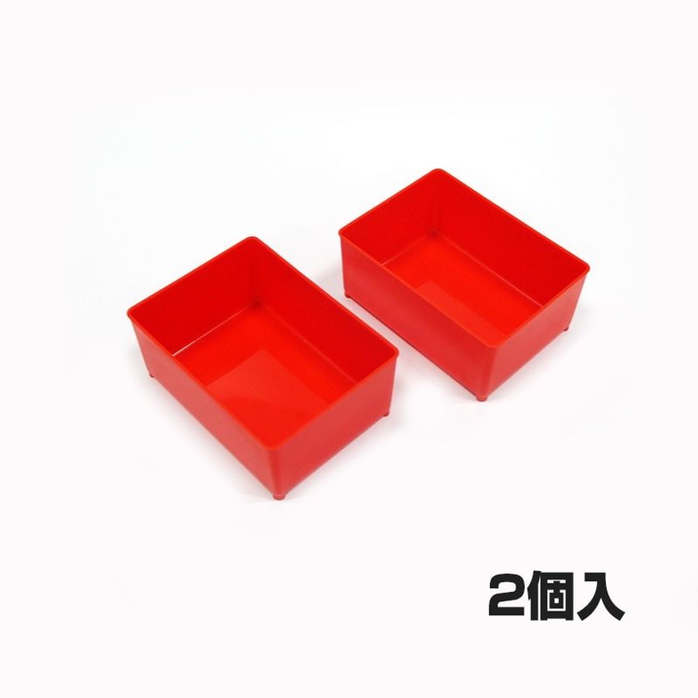 パーツキャリーケース用インナーボックス, レッド（ミニ）, ミニサイズ