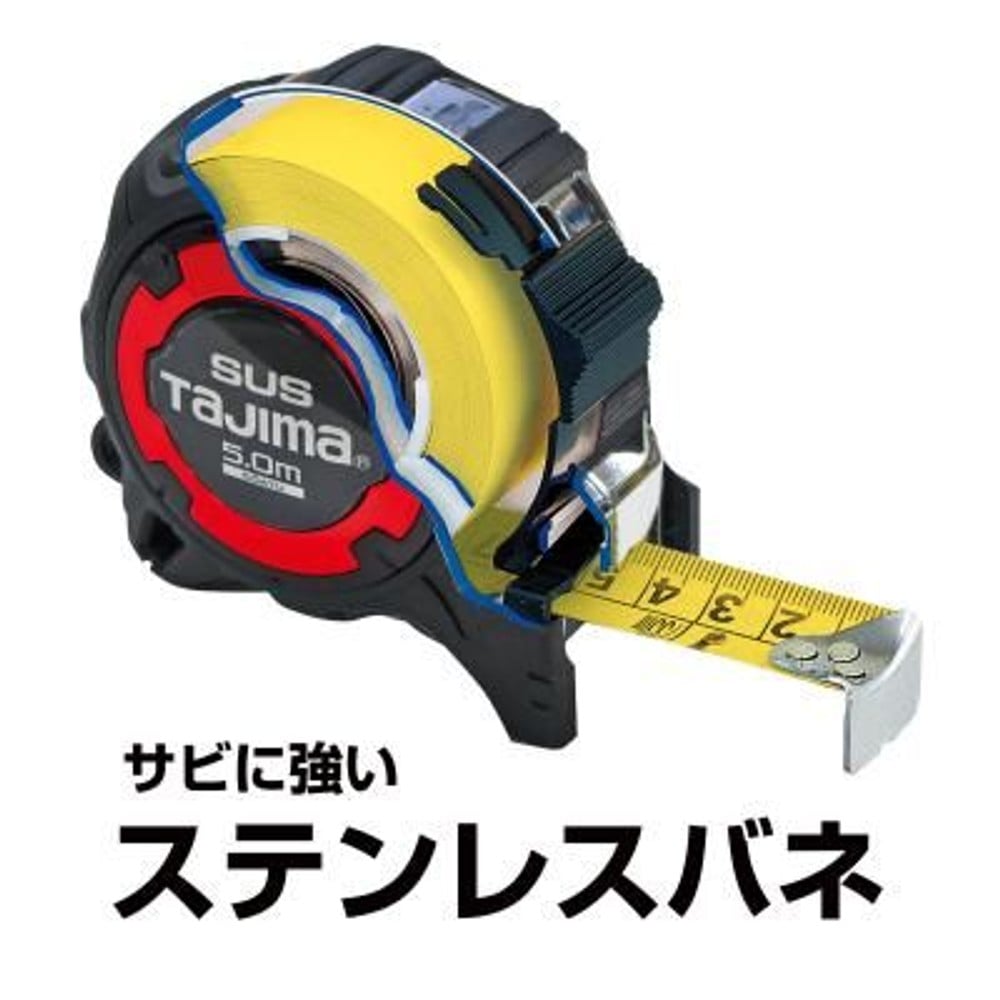 TAJIMA（タジマ）　剛厚Gステン 25mm幅5.0m セフダブルマグ GASFGSLWM25-50, ブラック, 5m