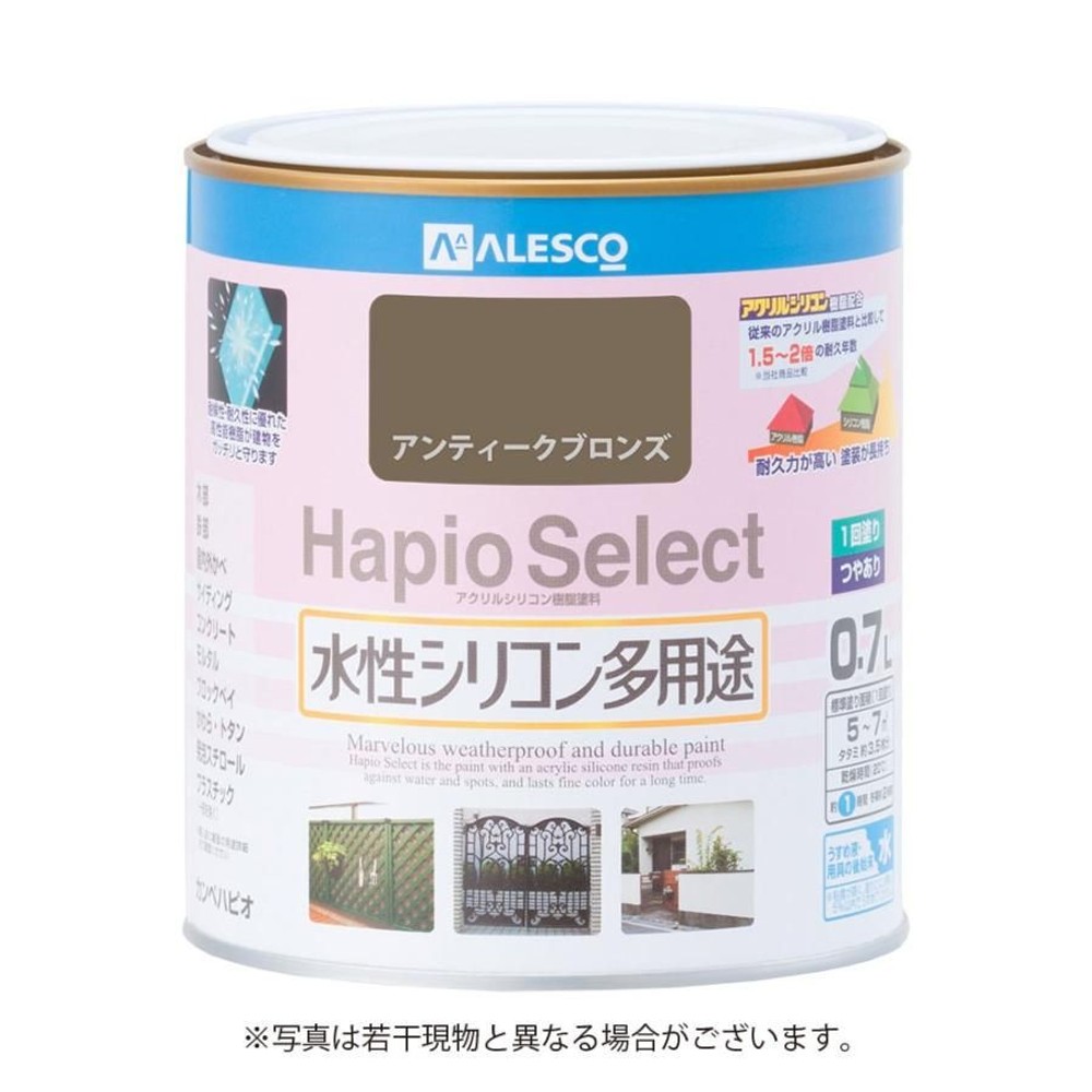 ハピオセレクト　水性シリコン多用途　アンティークブロンズ　0.7L, アンティークブロンズ, 0.7L