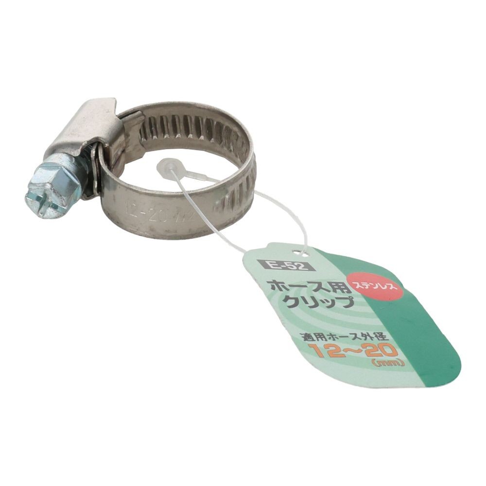 グリーンクロス ホース用クリップ ステンレス E-52, シルバー, 12〜20mm