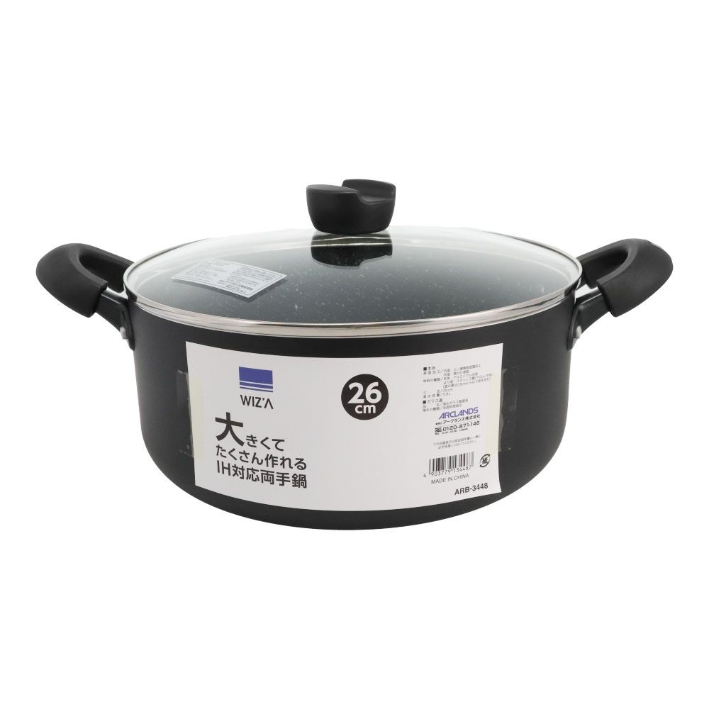 ウィザ WIZ'A 大きくてたくさん作れるＩＨ対応両手鍋２６ｃｍ, 両手鍋, 26cm