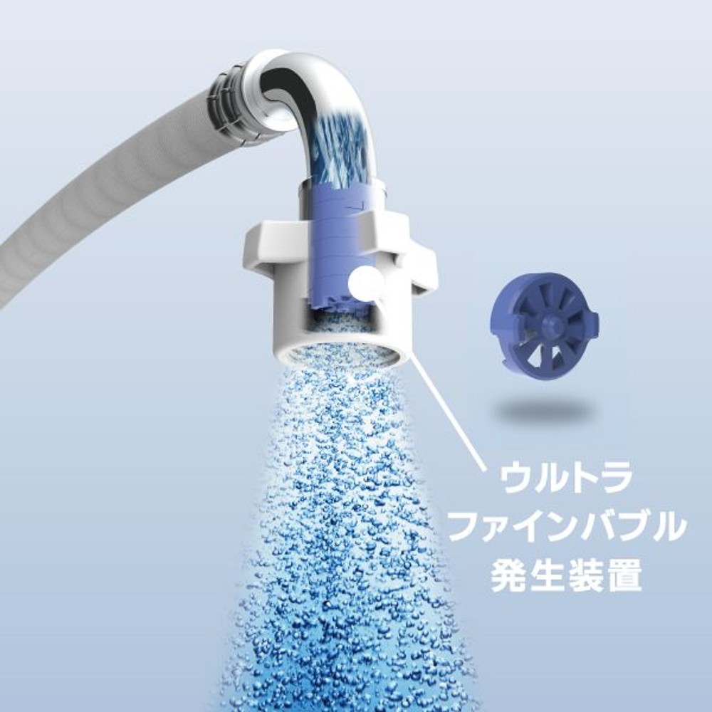 SANEI ウルトラファインバブル搭載洗濯機ホース PT1706-1X-0.8 L型, ホワイト, PT1706-1X-0.8 L型