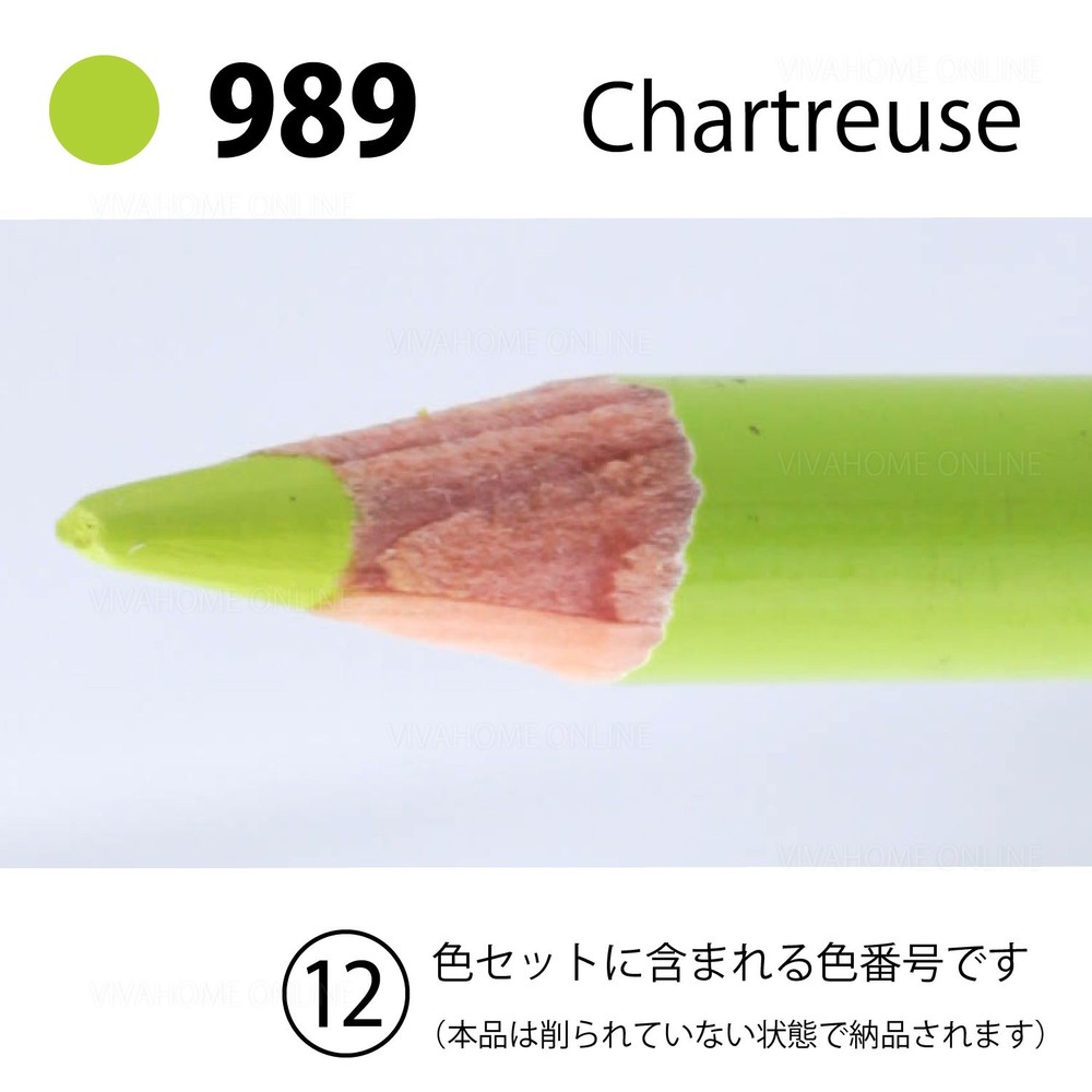 デザートカラー単色シャトレーゼDA-989, シャトレーゼ, 単品