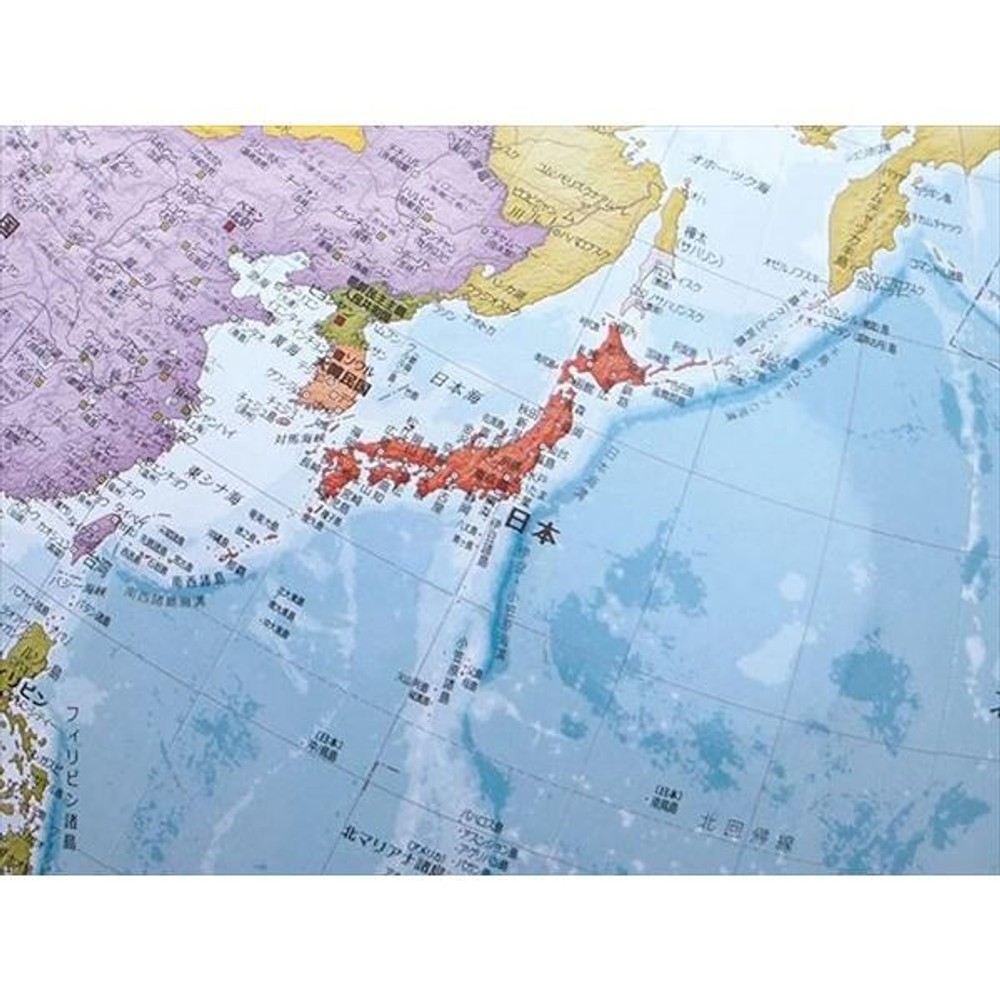 渡辺教具製作所 地球儀 卓上地球儀 リブラブルー No.3060 (木台)