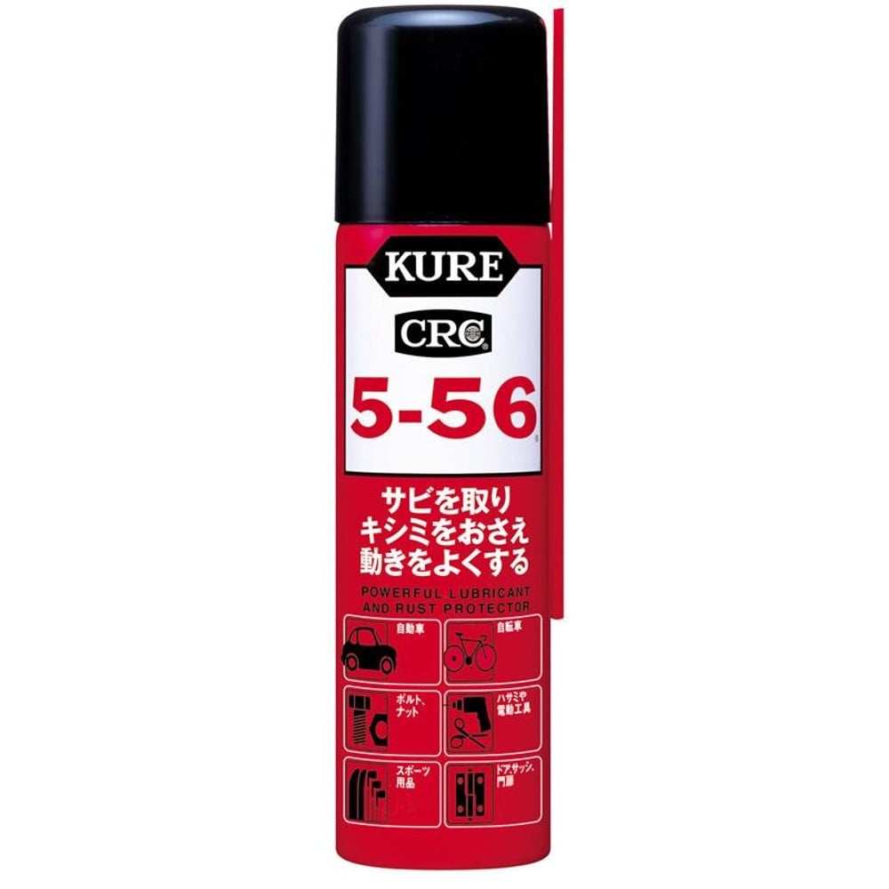 5―56　70ＭＬ, 潤滑剤, 70ml