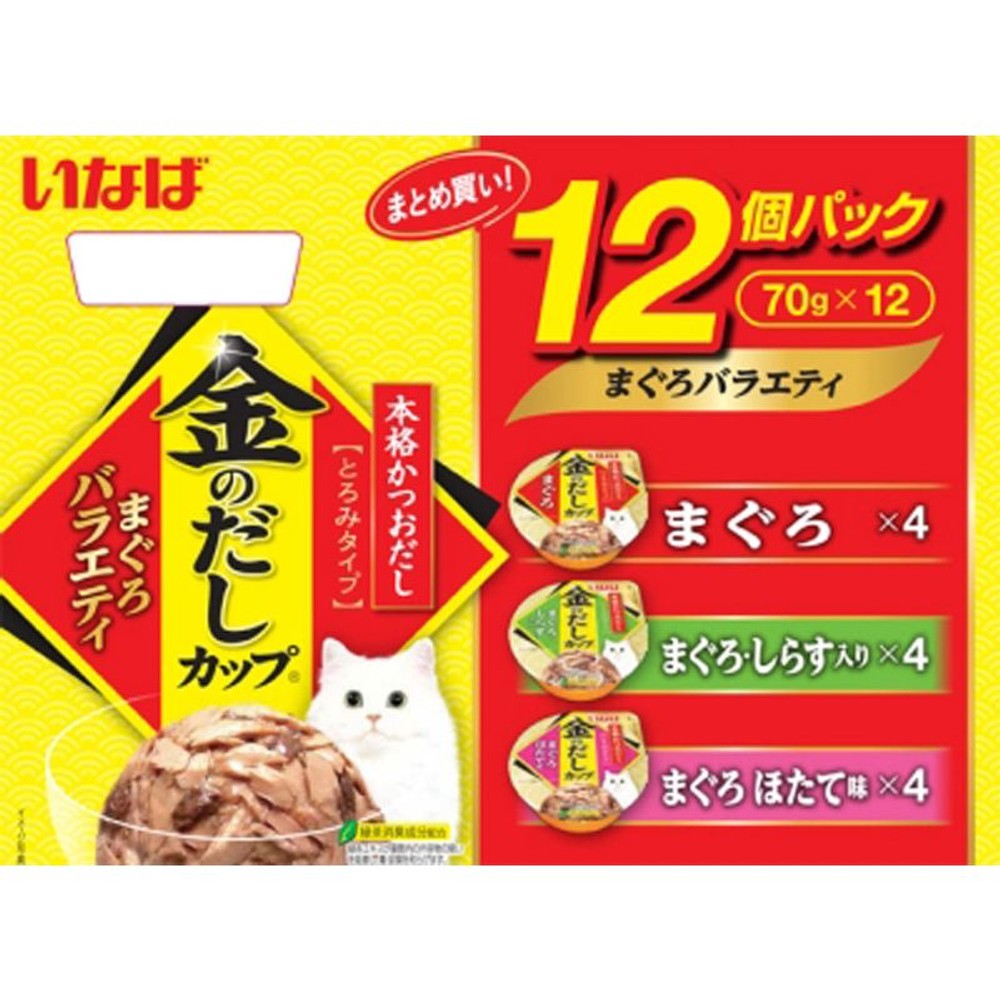 いなば 金のだしカップ　まぐろバラエティ　70ｇ&times;12Ｐ, まぐろバラエティ, 70g&times;12P