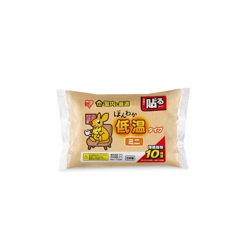 ほんわか低温カイロ１０枚, 低温カイロ, 幅195mm&times;奥行120mm&times;高さ38mm