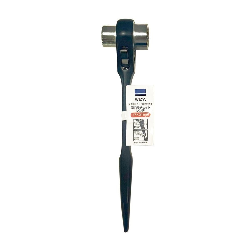 WIZ'A ウィザ 両口ラチェットレンチ 17&times;21mm WZRA-1721BK, ブラック/シルバー, D240&times;W41&times;H50mm