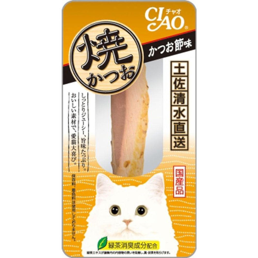 焼かつお　かつお節味　1本, その他カラー１, その他サイズ１
