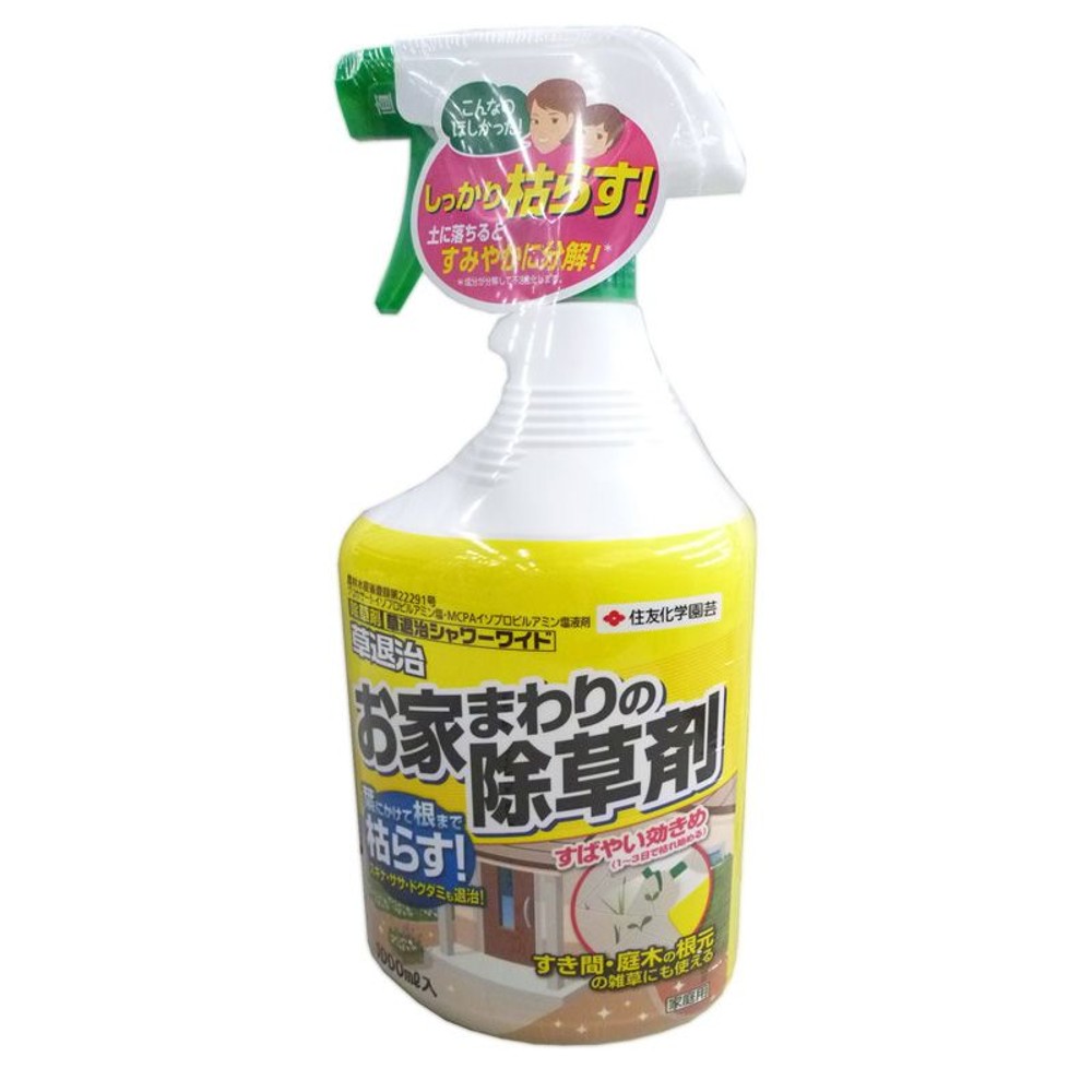 草退治シャワーワイド お家まわりの除草剤　1000ｍｌ