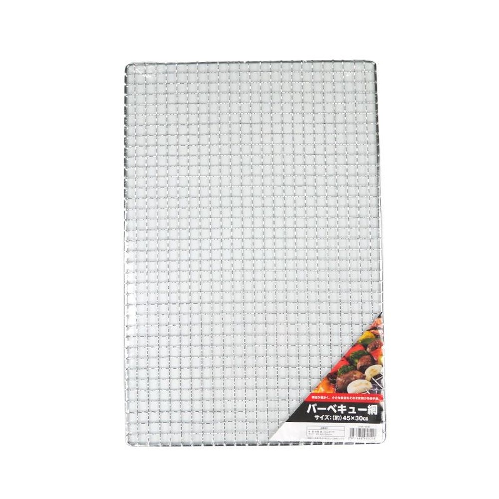 バーベキュー網 , シルバー（330&times;235）, 330&times;235mm
