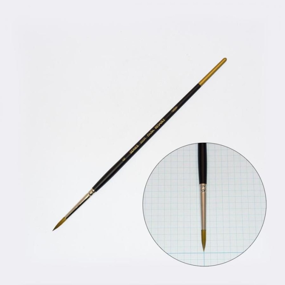 ホルベイン パラリセーブル 350R-6 203505