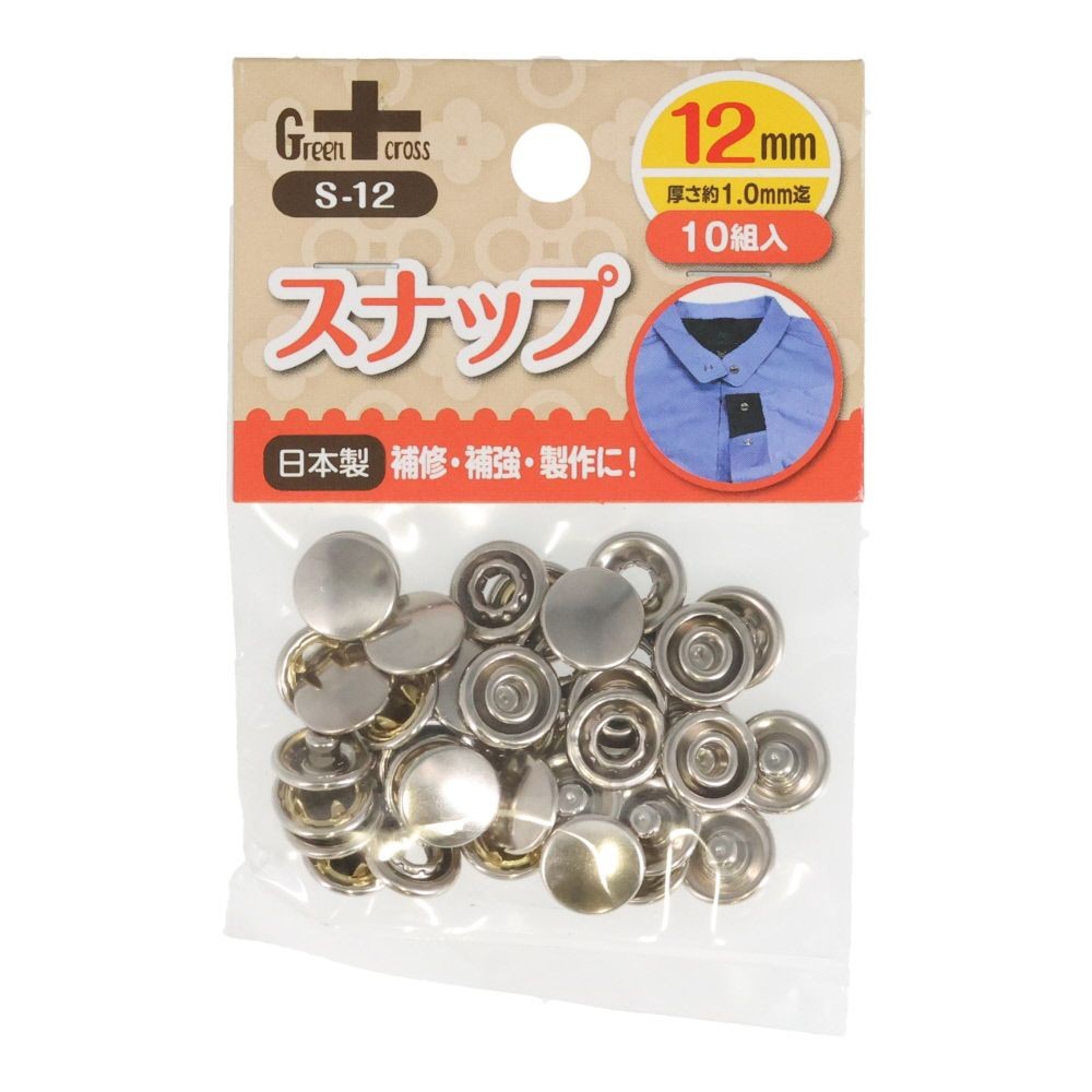 ＧＣ　スナップ１０組入, スナップ(12), 12mm&times;10組