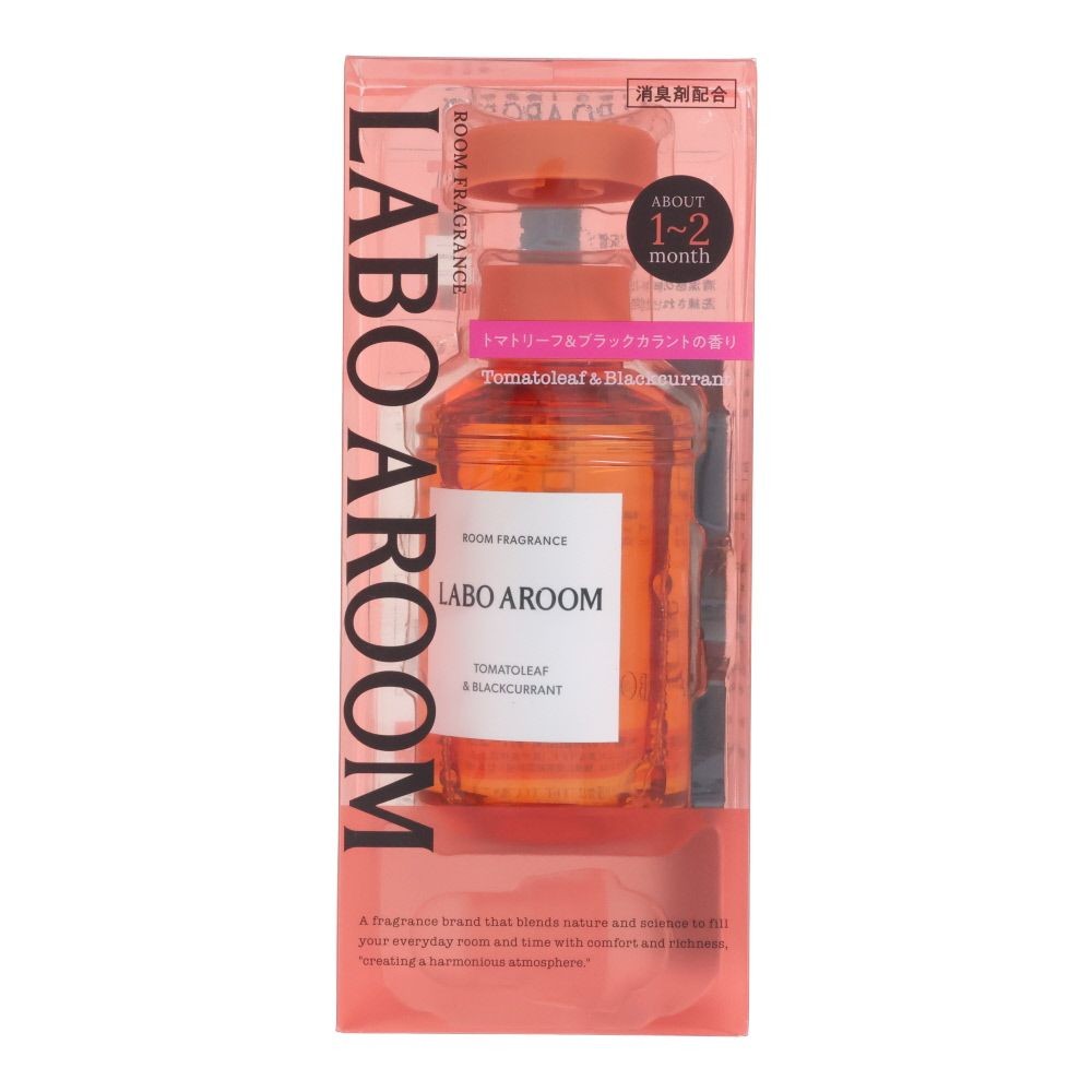 LABO AROOM　ルームフレグランス　トマトリーフ＆ブラックカラント, トマトリーフ＆ブラックカラント, 155ml