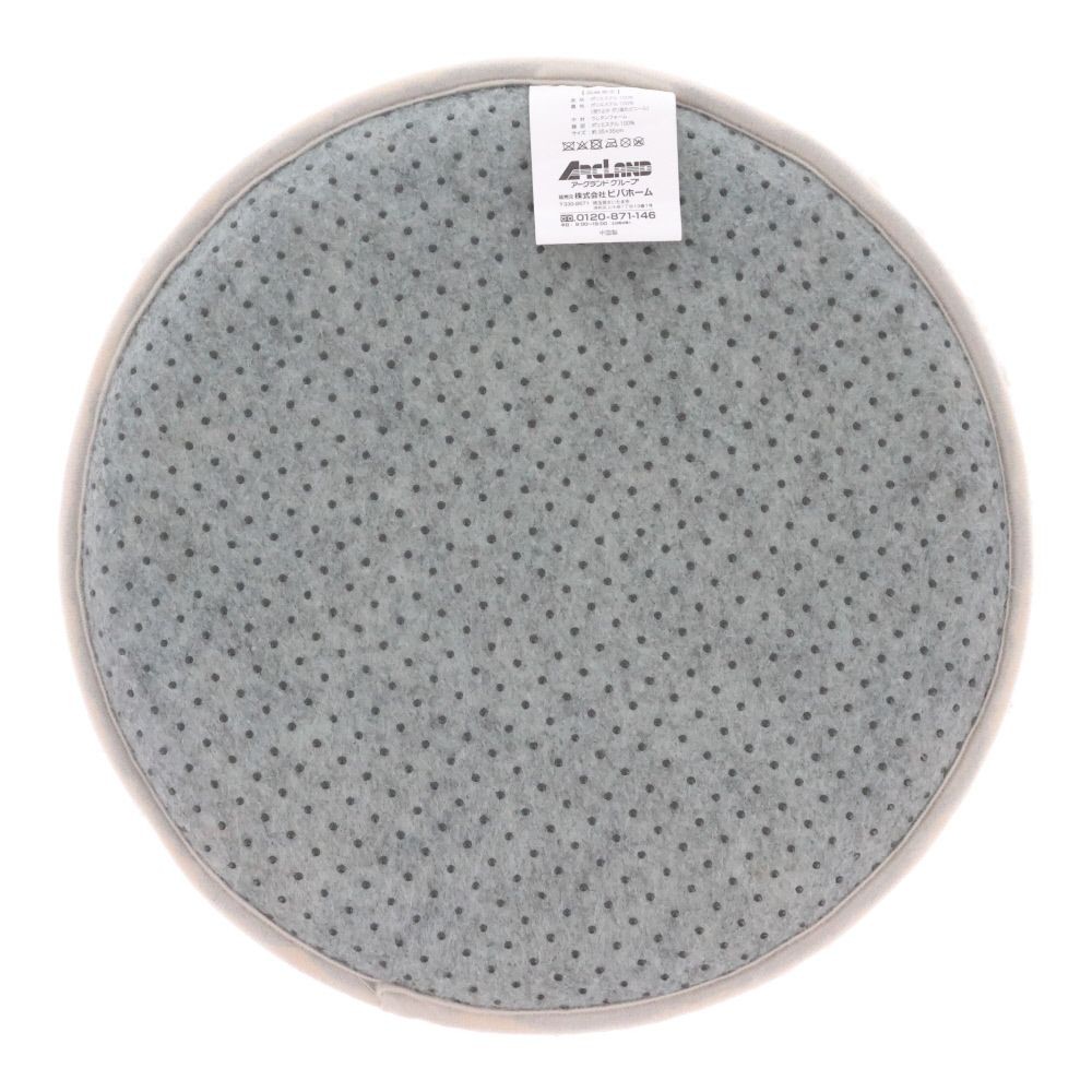 ウイザ WIZ'A チェアパッド　モコ, ブラウン, 約35×35×3ｃｍ