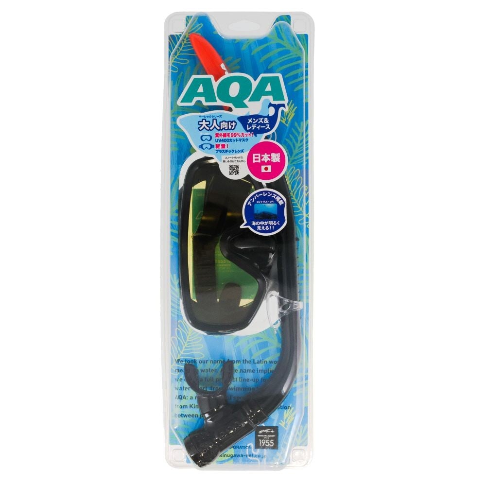AQA（エーキューエー） シーメイト2点セットDX, ブラック, メンズ＆レディース