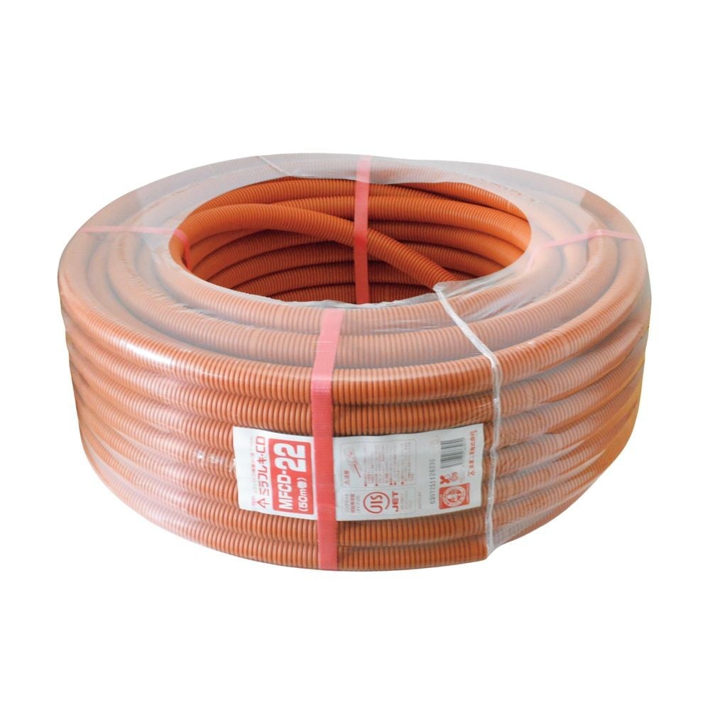 未来 CD管 オレンジ 50m MFCD-22, オレンジ, 50m巻