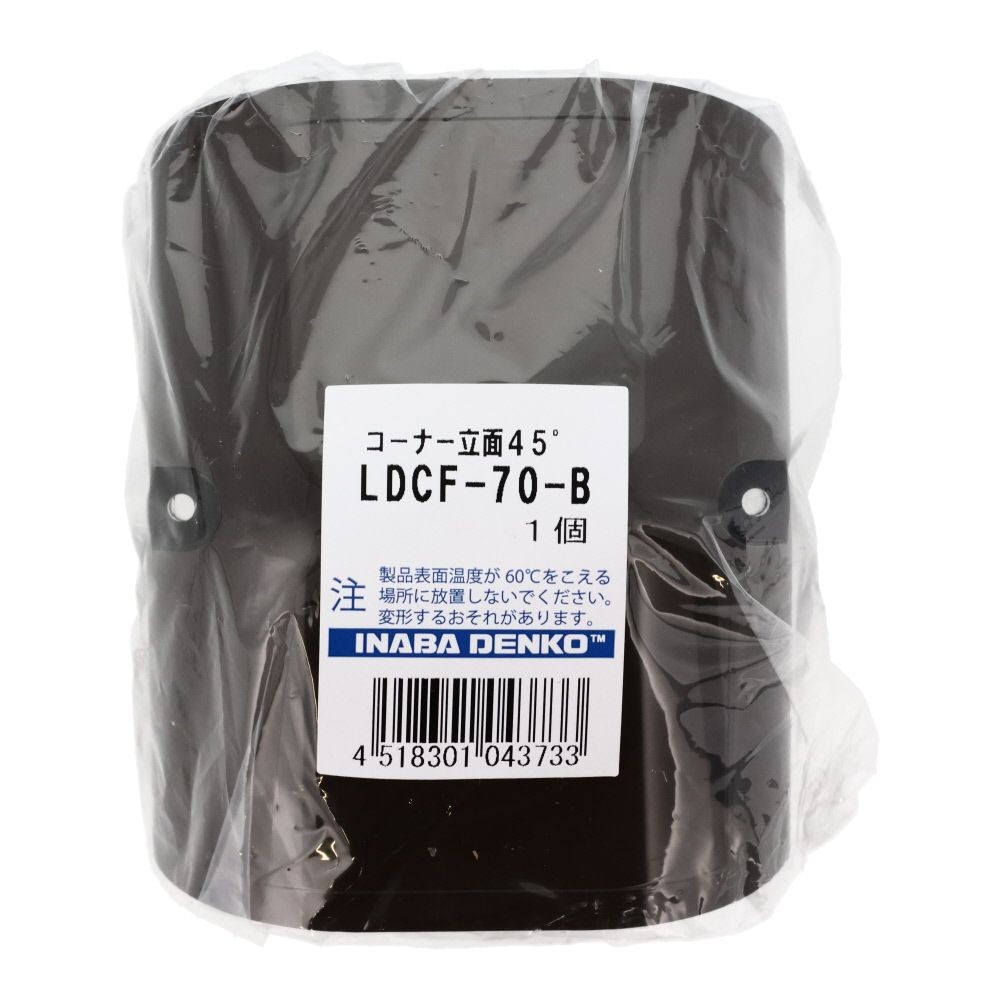 因幡電工 スリムダクトLD用 コーナー立面45&deg;, ホワイト, 70サイズ