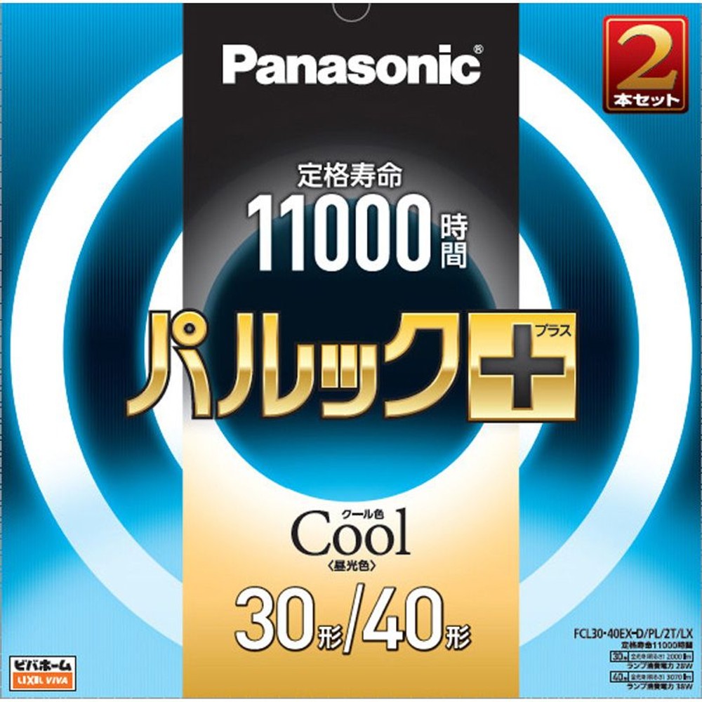 パルック＋　ＦＣＬ, その他カラー２, 30形/40形