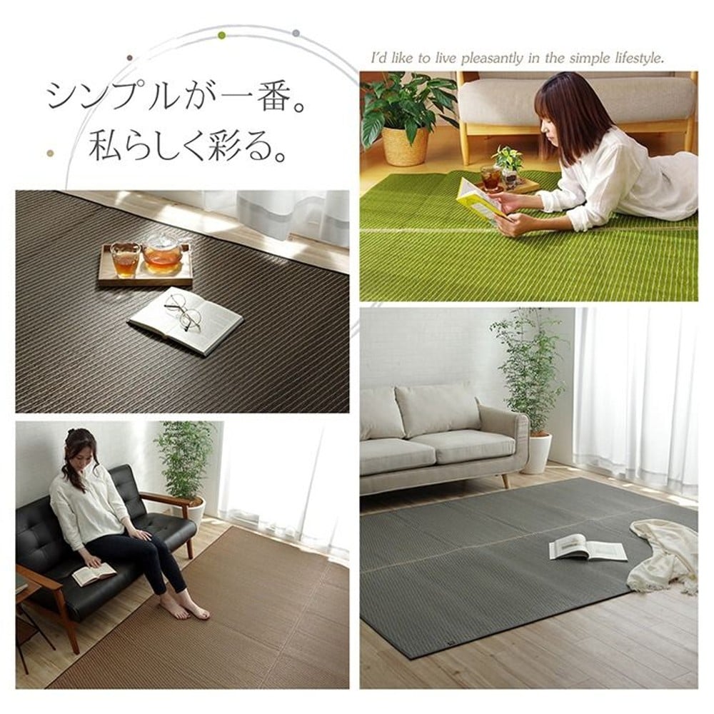 イケヒコ い草ラグカーペット Fソリッド ウレタン 無地調 グレー 【メーカー直送・代引不可】, グレー, 140&times;200cm