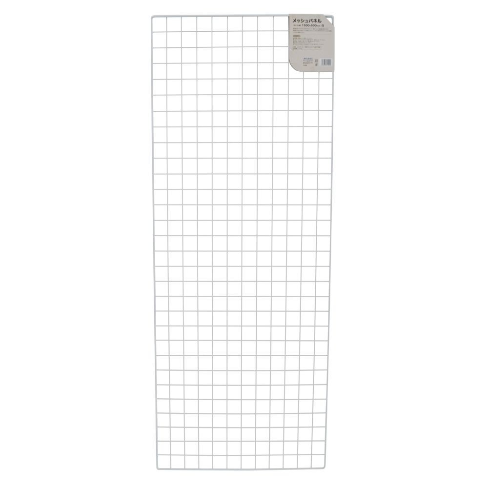 メッシュパネル 幅600mm, 白（900）, 長さ900mm