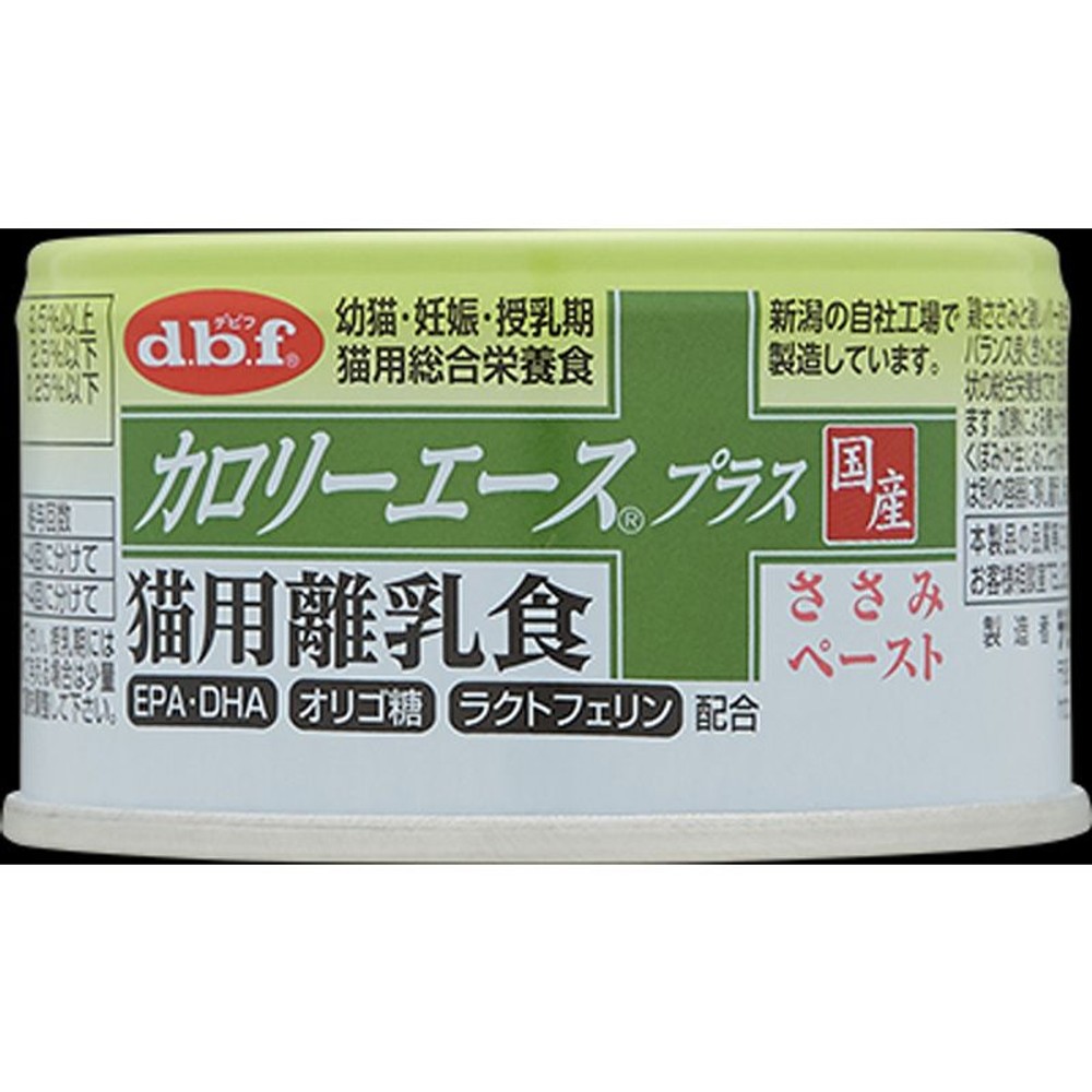 デビフ　カロリーエースプラス　猫用離乳食ささみ　85ｇ, 離乳食ささみ, 85g