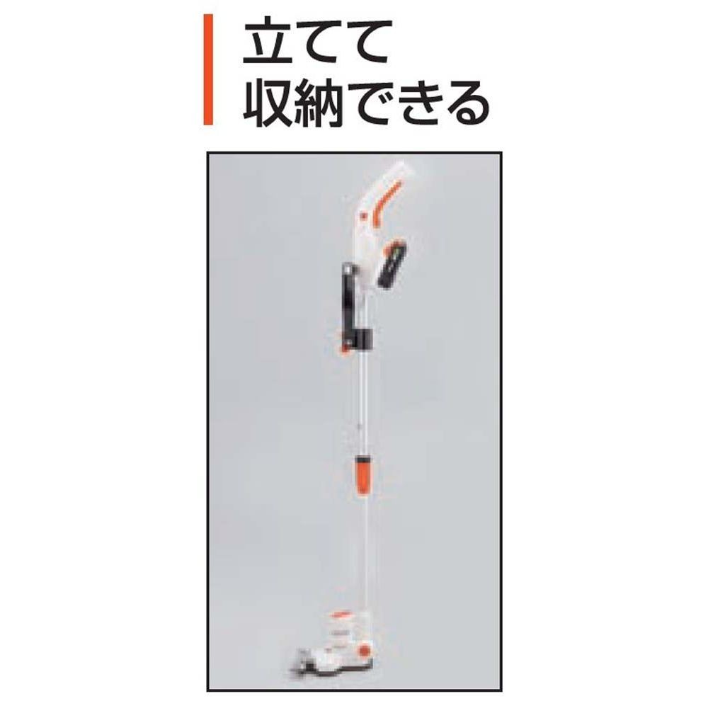 【現行品】工進　充電式バリカンＳＧＢー180, 白, 刈込幅170mm