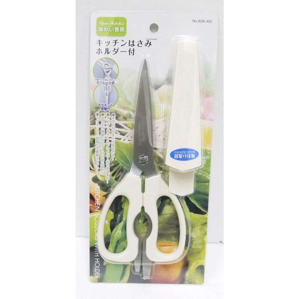 味わい食房きっちんはさみ　　　ホルダー付, ホワイト, 1個入り