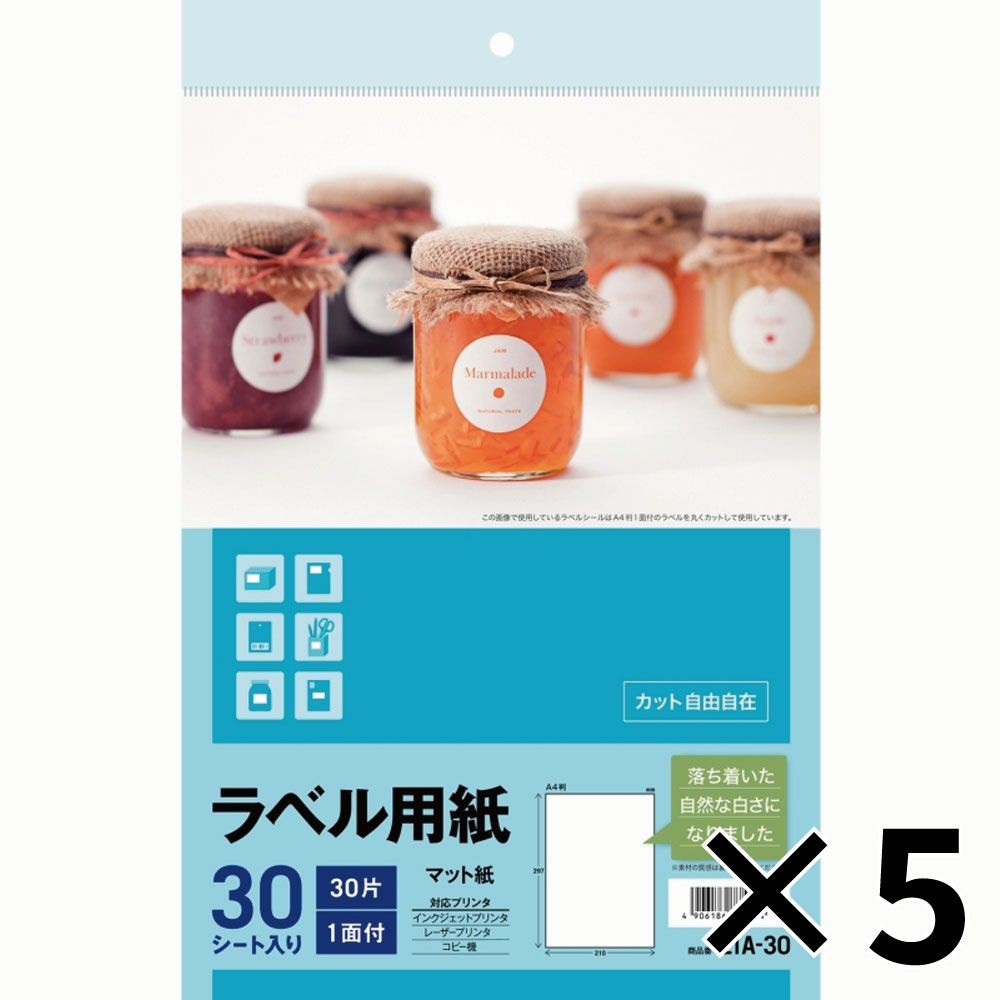 【5個セット】エーワン ラベル用紙 マット紙 1面 30シート L1A30 ノーカット A4サイズ 3M 【メーカー直送・代引不可】, マット紙, L1A30               