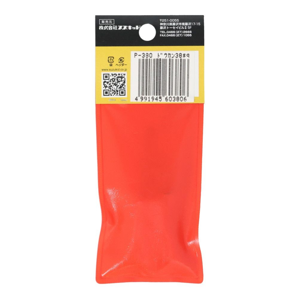 SUZUKID　銅管セット　38sq, 銅, 38sq