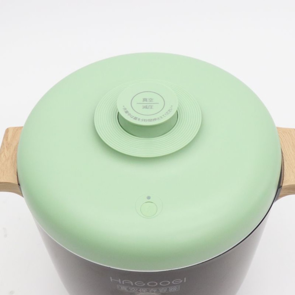 真空フードストッカー　RC0004, グリーン, 10L