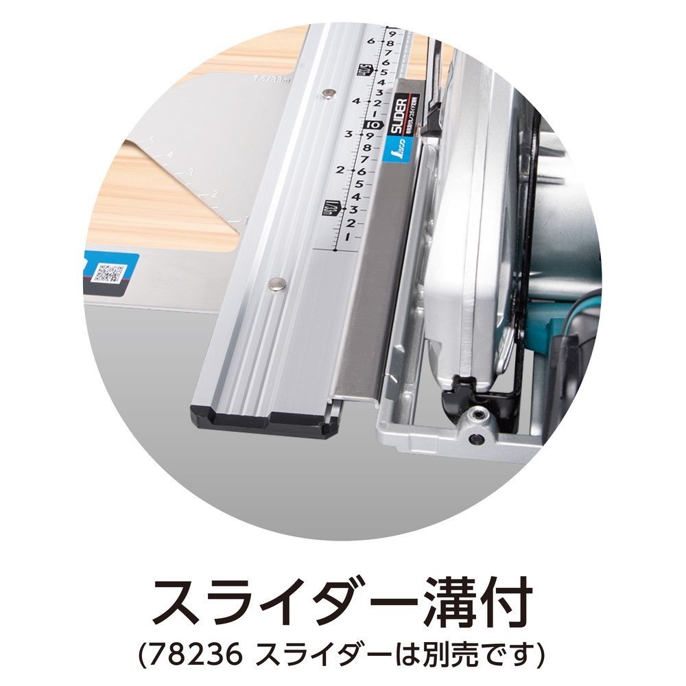 シンワ測定（Shinwa Sokutei） 丸ノコガイド定規　エルアングル　かるぴた　１ｍ　併用目盛 73207, 丸ノコ用, 1m