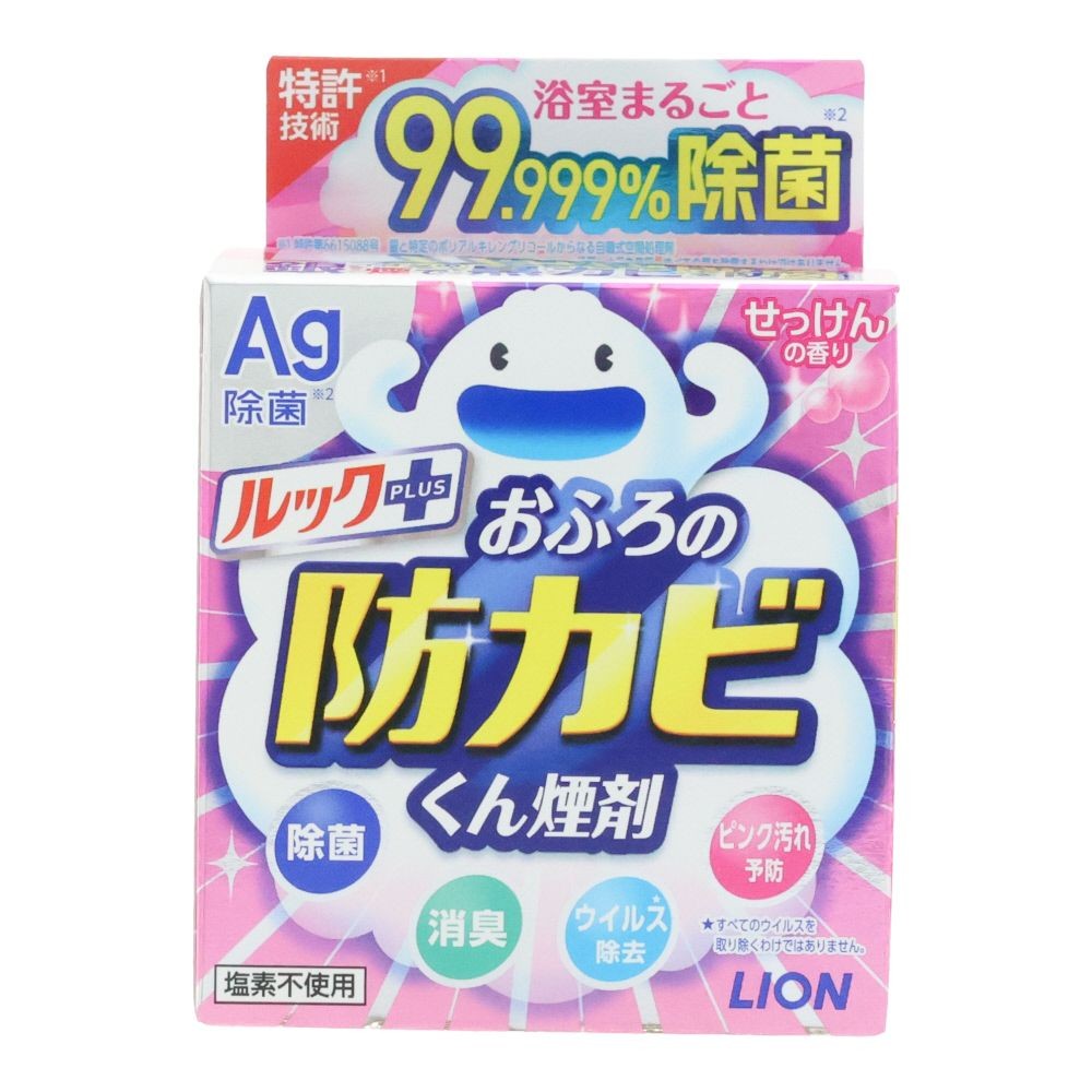 ルックプラス　おふろの防カビくん煙剤　せっけんの香り, せっけんの香り, 1個