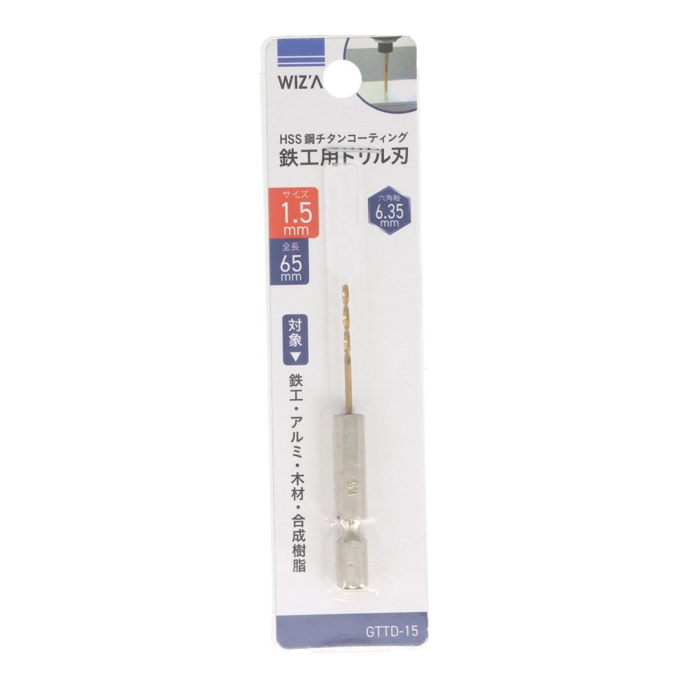 ウイザ WIZ'A チタンコートドリル, 金(1.5), 1.5mm
