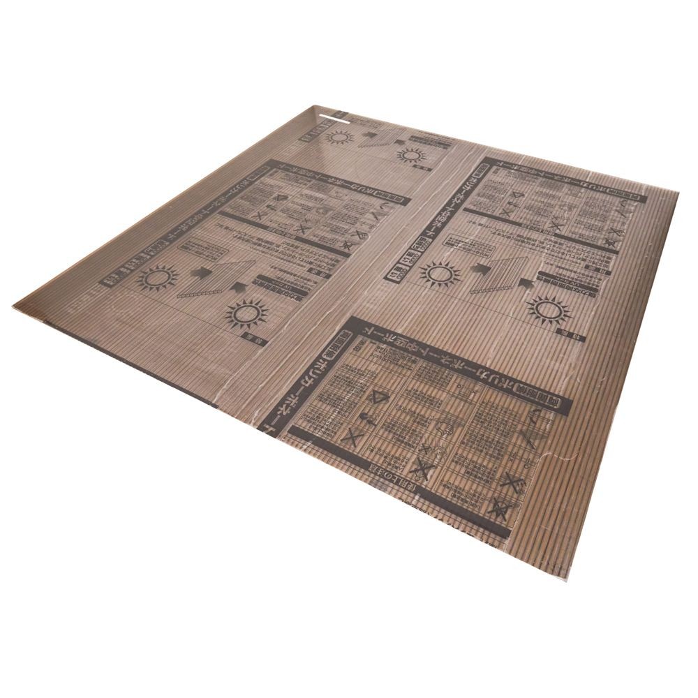 両面耐候ポリカ中空　６ｍｍ厚　ブラウン, ブラウン6mm厚(910), 長さ910mm