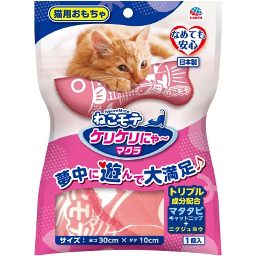 アース　ねこモテケリケリにゃ　マクラ, その他カラー１, その他サイズ１