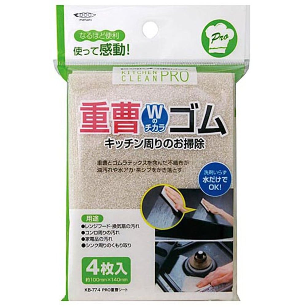 まめいた　ＰＲＯ　重曹シート　4枚入り　ＫＢー774, ベージュ, 4枚入り