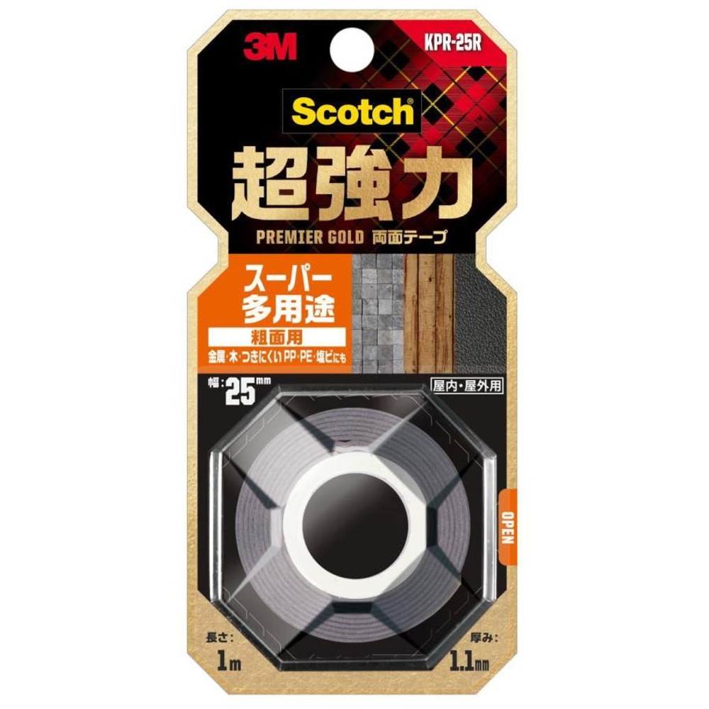 3M 超強力両面テープ プレミアゴールド スーパー多用途 粗面用 25mm&times;1m KPR-25R, グレー, 幅25mm&times;長さ1m