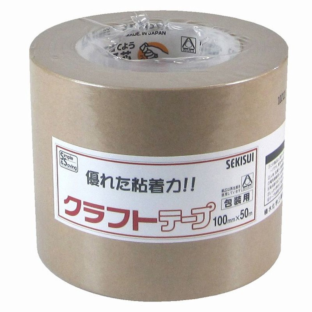 クラフトテープ　NO.500 50m, 38mm幅, 38mm&times;50m