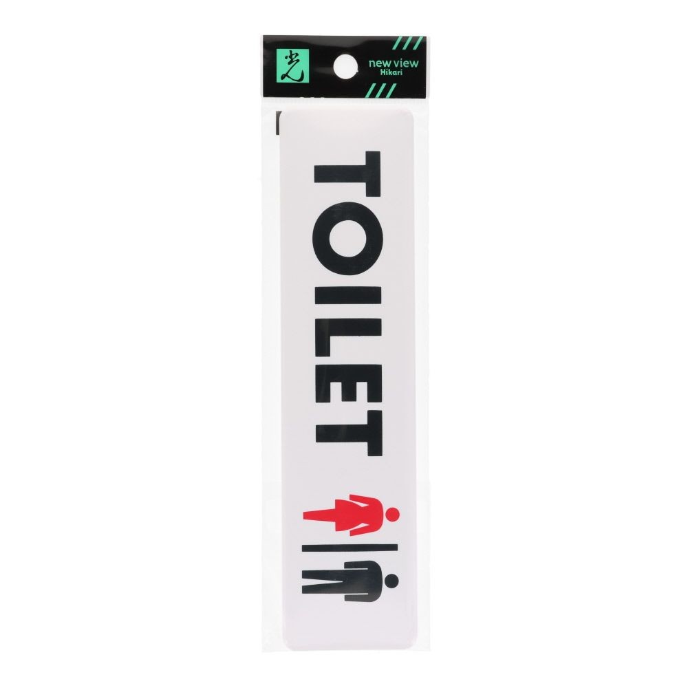 光　ドームサイン　白　ＴＯＩＬＥＴ女男マーク入　４５&times;１８０ｍｍ, 白, 1個入り