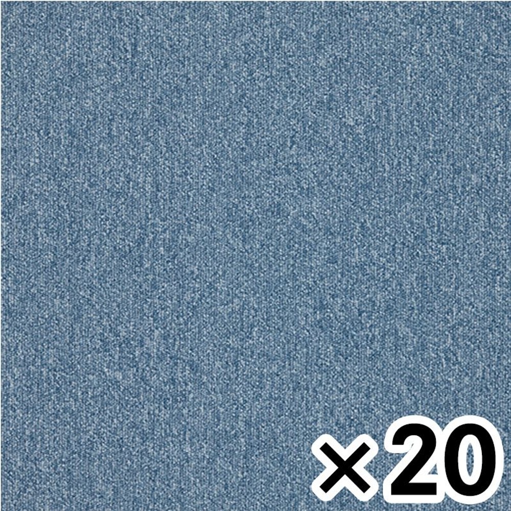 タイルカーペット　ＧＡ149 ×20個セット【メーカー直送・代引不可】, GA149, 約50×50cm