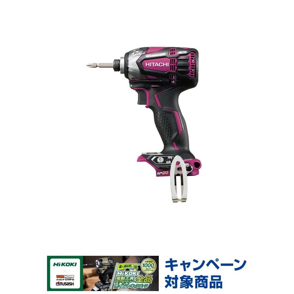 HiKOKI（ハイコーキ） 14.4Vコードレスインパクトドライバ WH14DDL2（NN）R, レッド, 本体のみ