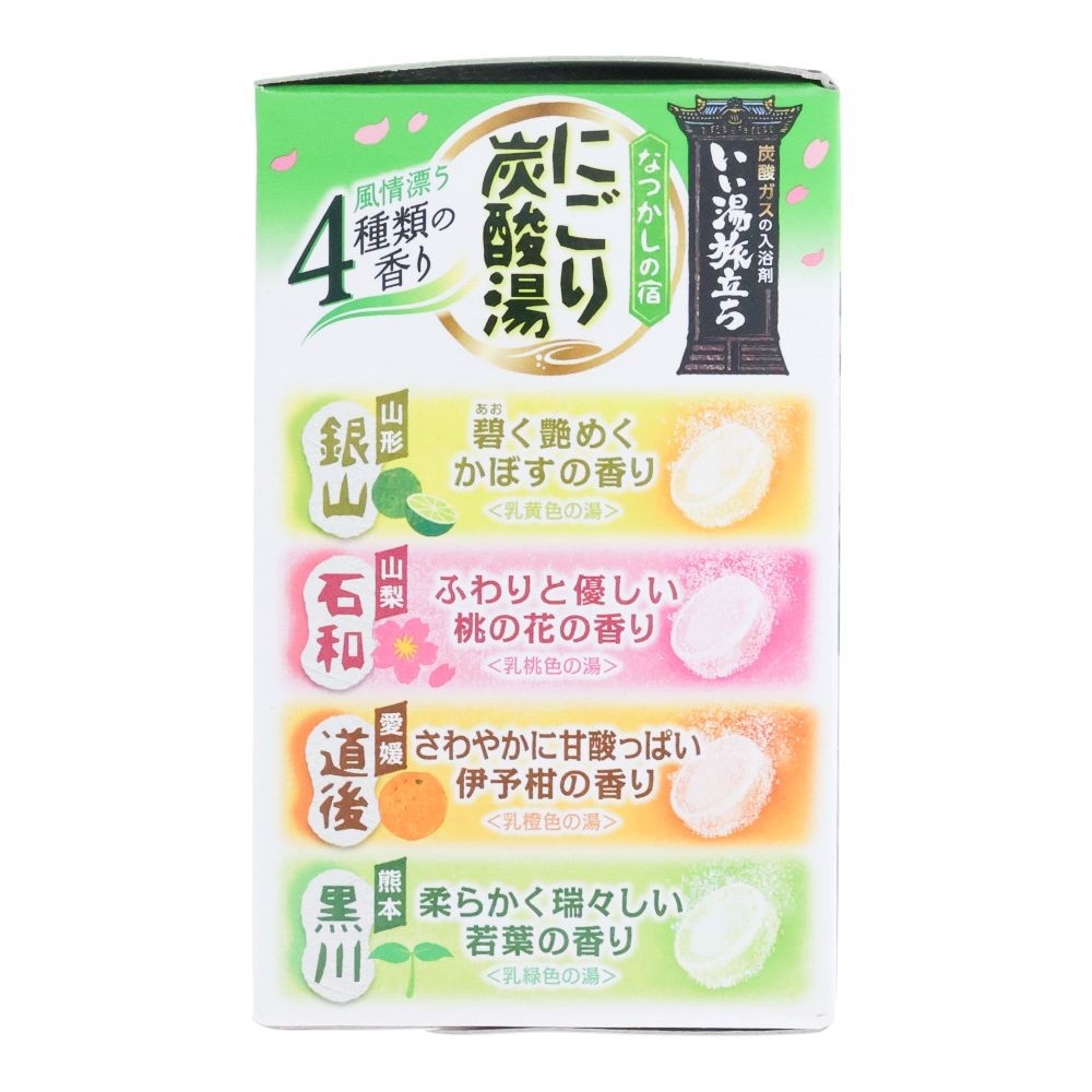 白元　いい湯旅立ち　にごり炭酸湯　なつかしの宿　１６錠入, なつかしの宿, 16錠入り
